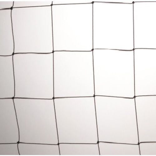 Gull Bird Net 75mm, Black